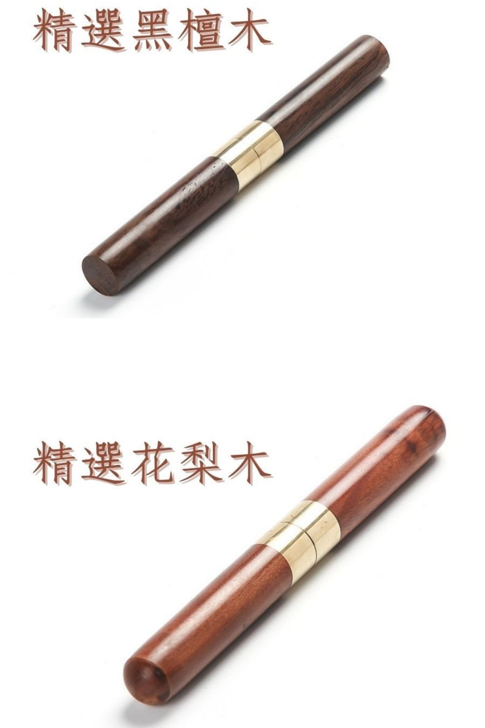 ç²¾é¸é»æªæ¨ ç²¾é¸è±æ¢¨æ¨ 