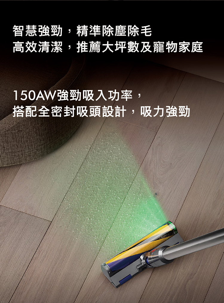 因而有了Airwatt AW做為描述吸塵器
