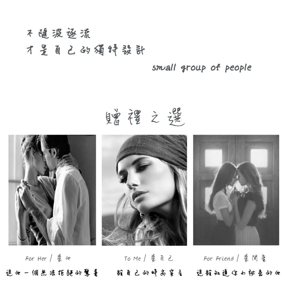 For Friend  éé¨è