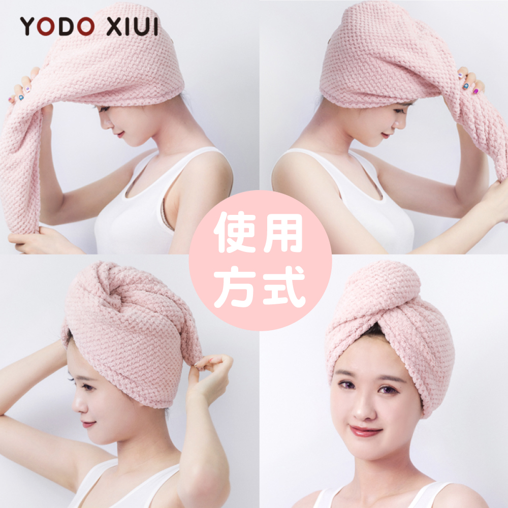 ä½¿ç¨ æ¹å¼ 