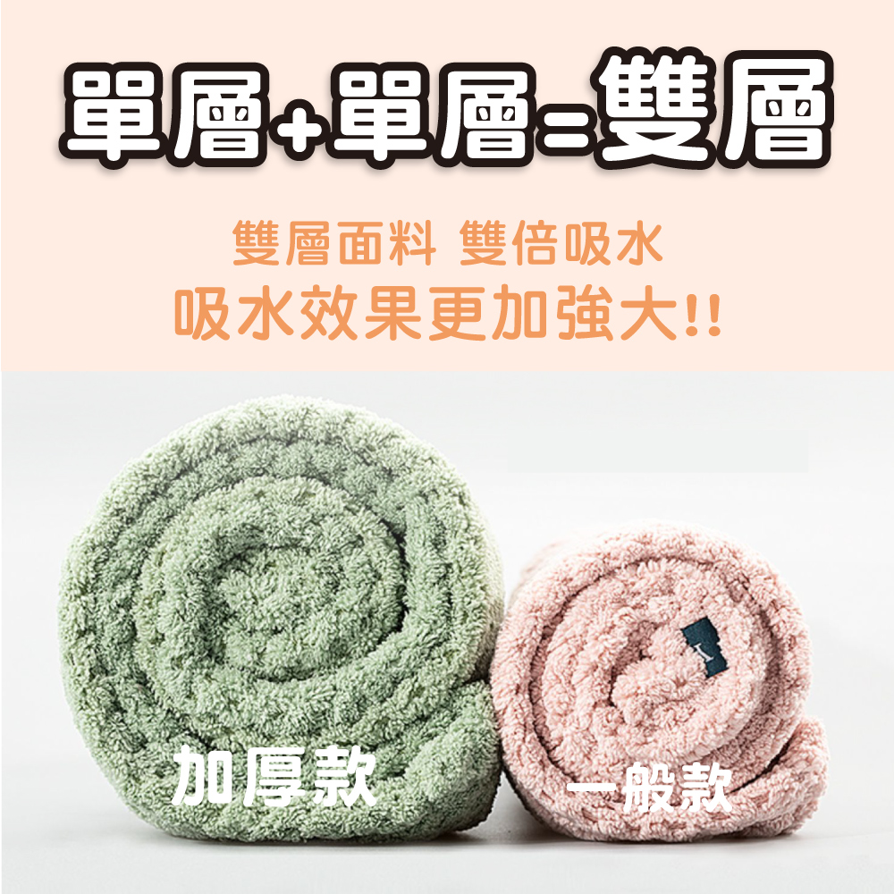 å®å±¤å®å±¤éå±¤ éå±¤é¢æ éåå¸æ°´ å¸æ°´æææ´å å¼·å¤§ å åæ¬¾ ä¸è¬æ¬¾ 