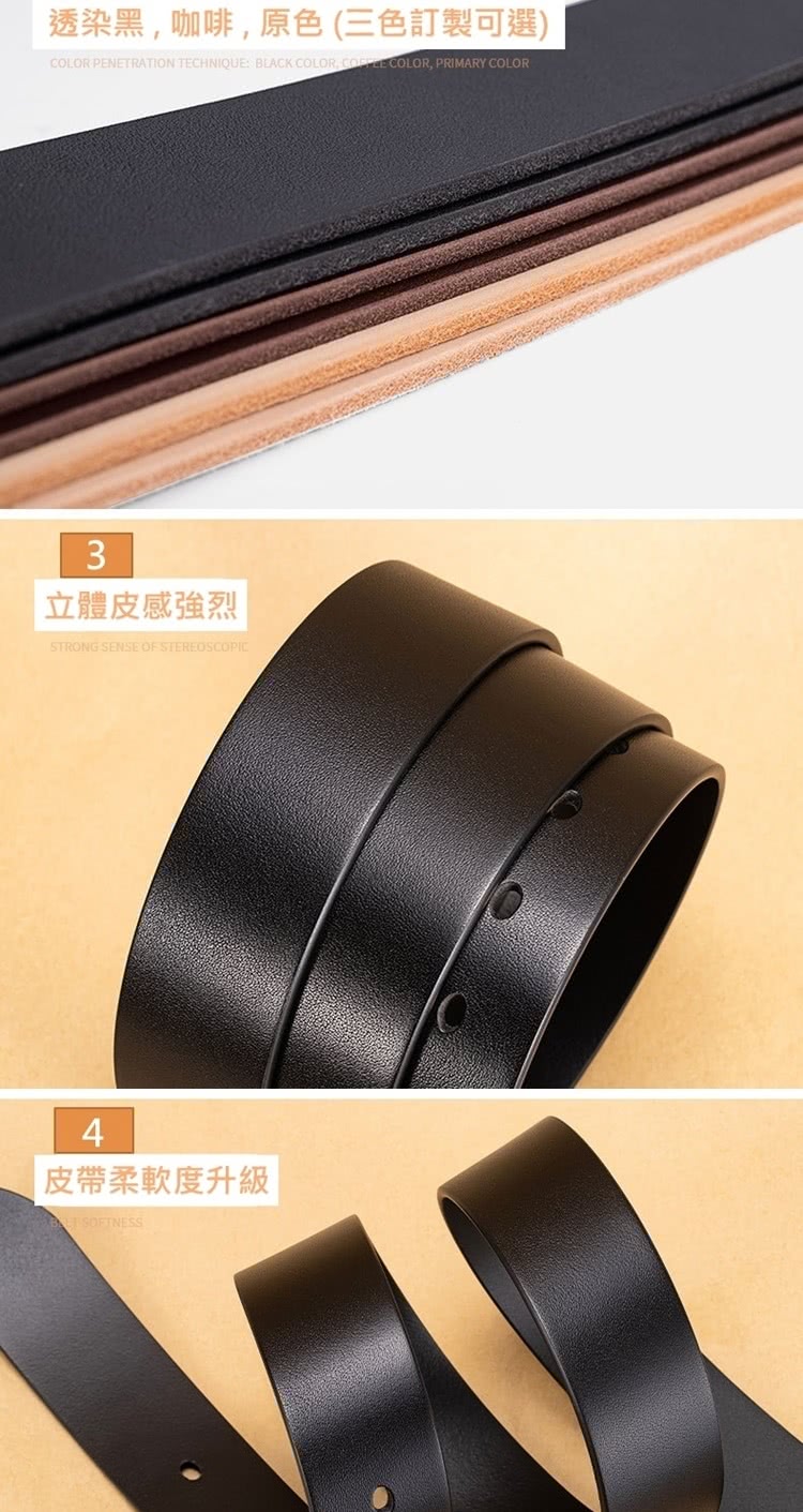 éæé»,åå¡,åè² ä¸è²è¨è£½å¯é¸ ç«é«ç®æå¼·ç ç®å¸¶æè»åº¦åç´ 