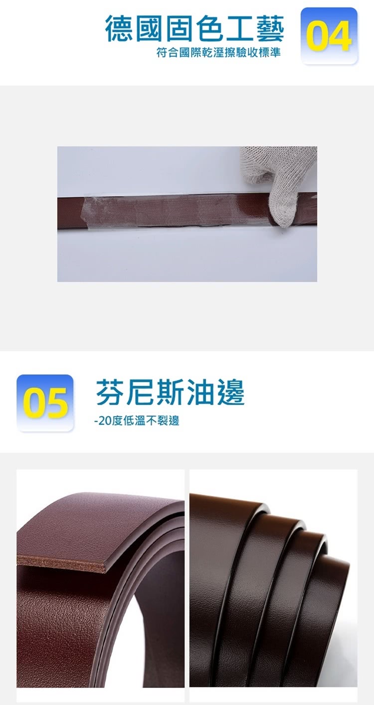 å¾·ååºè²å·¥è 4 ç¬¦ååéä¹¾æº¼æ¦é©æ¶æ¨æº 05 è¬å°¼æ¯æ²¹é 20åº¦ä½æº«ä¸è£é 