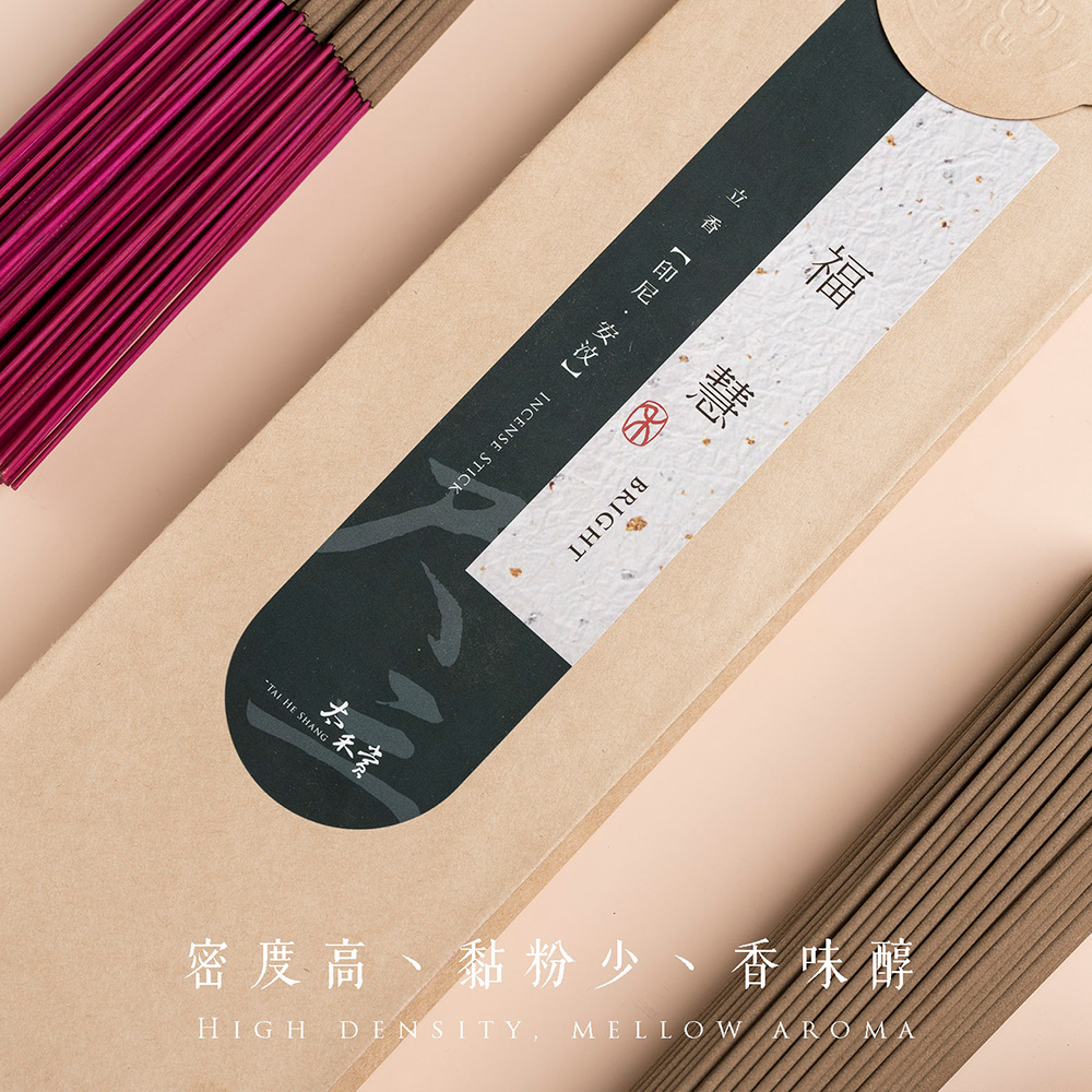 立 香 印尼安汶 INCENSE STICK 太乐赏 密度高、黏粉少、香味醇