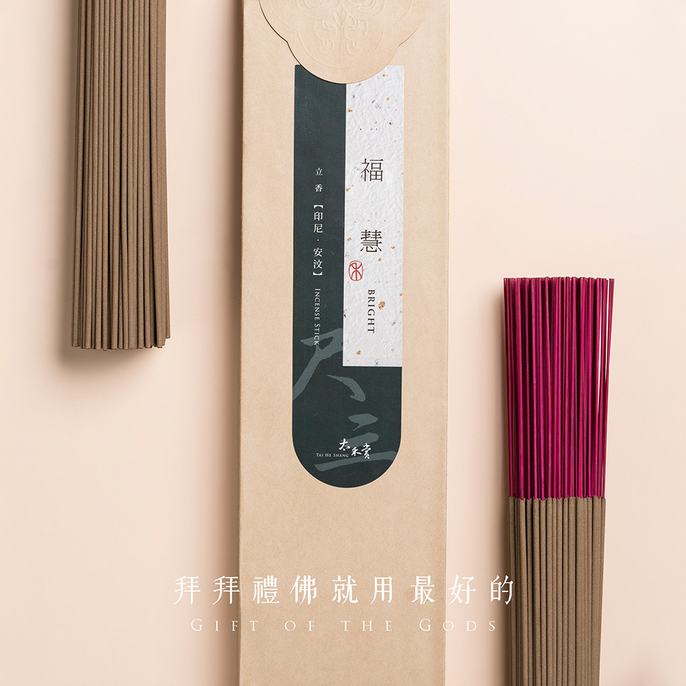 立 香 印尼安汶 INCENSE STICK 太赏 拜拜禮佛就用最好的