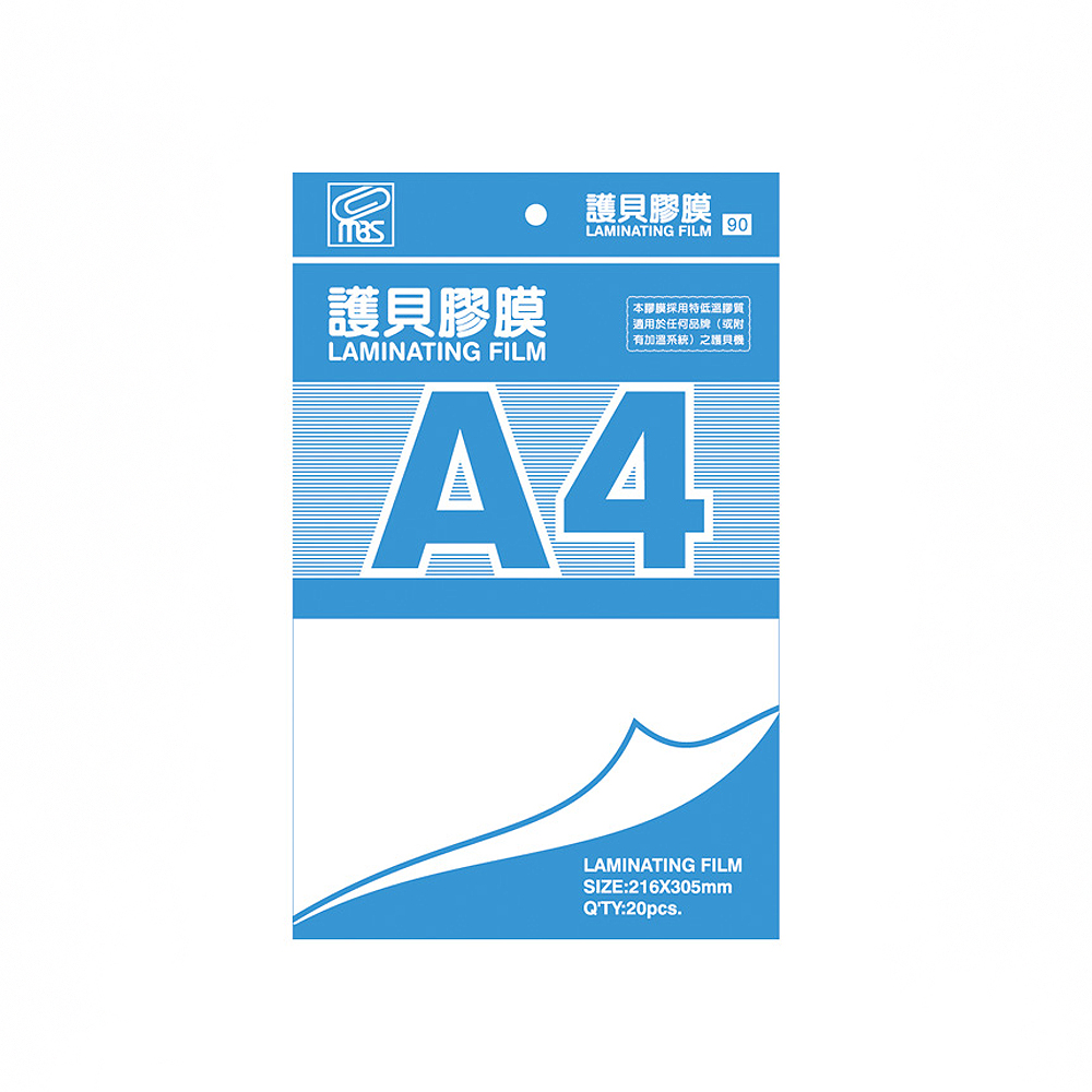 護貝膠膜 護貝膠膜 本甜膜採用特低習耶質 適用於任何品牌或附 有加溫系統之圳貝機 