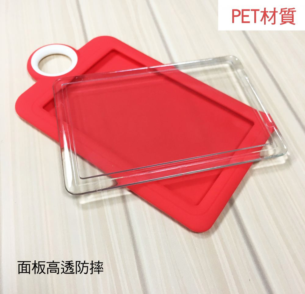 面板高透防摔 PET材質 