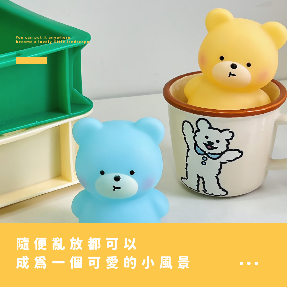 隨便亂放都可以 成爲一個可愛的小風景 