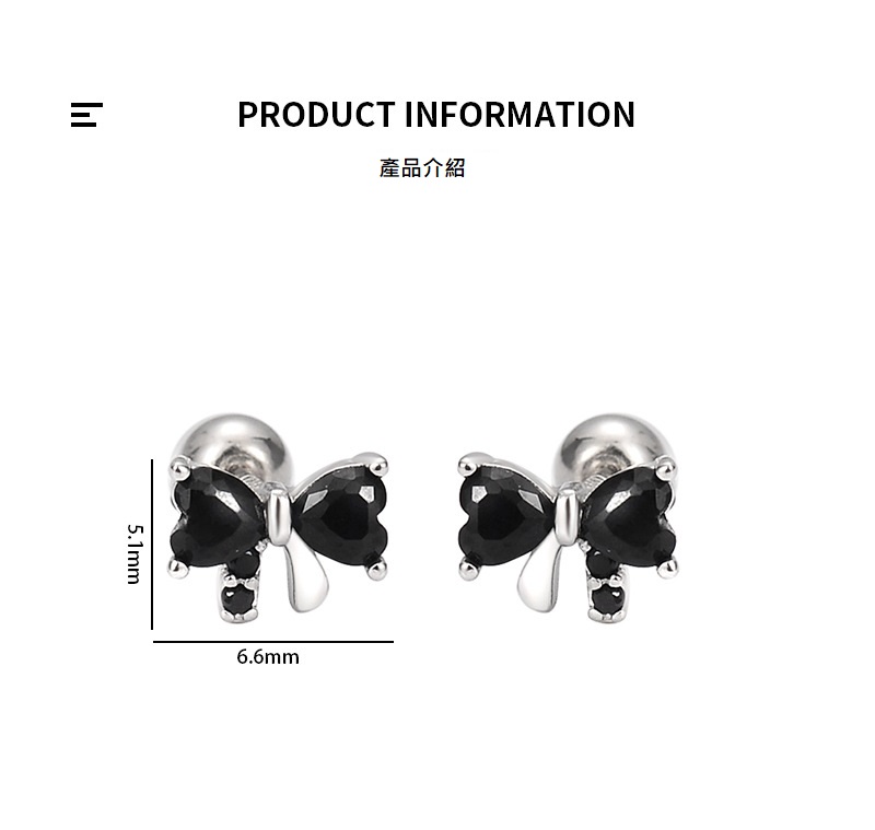 ç¢åä»ç´¹ 