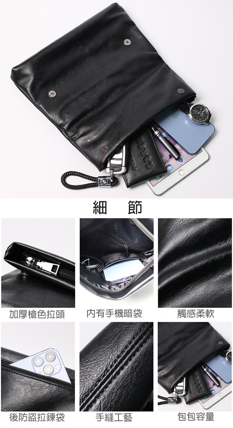 加厚槍色拉頭