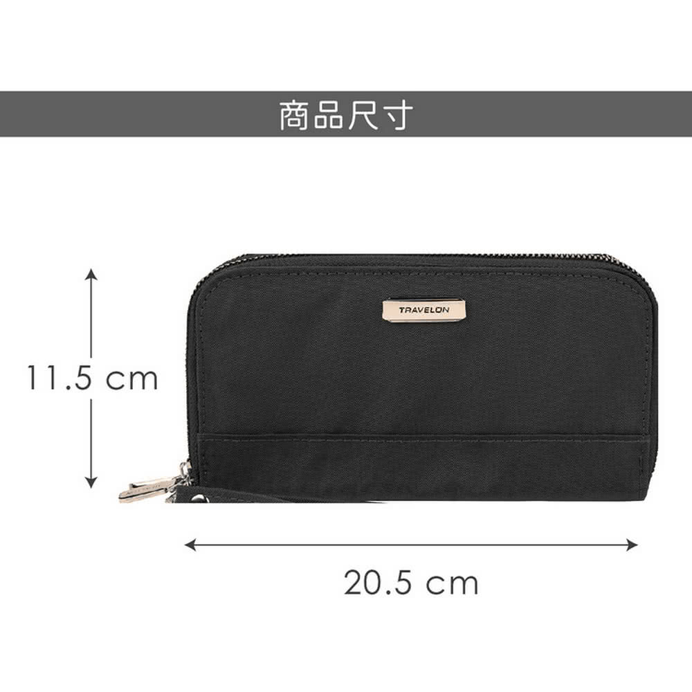 商品尺寸 