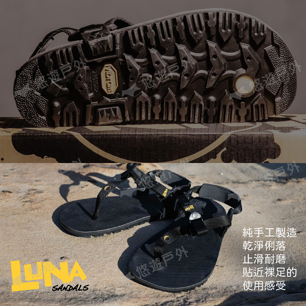 純手工製造。