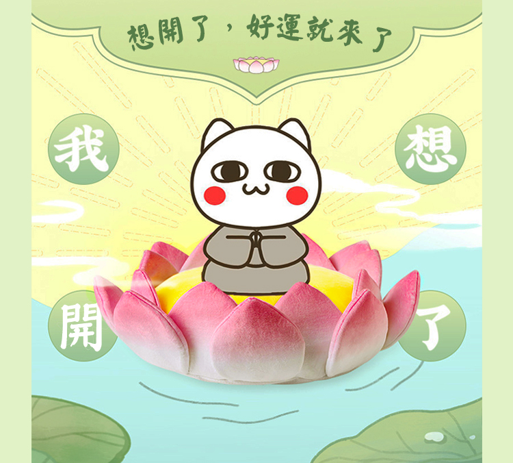 æ³éäº,å¥½éå°±ä¾äº, 