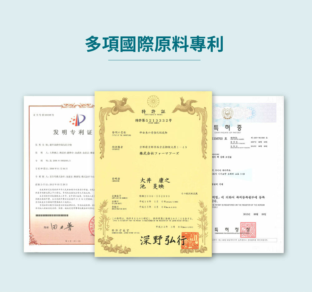 李利权人的姓看汽名称、国诗,地址变是等事项记机在专利登记