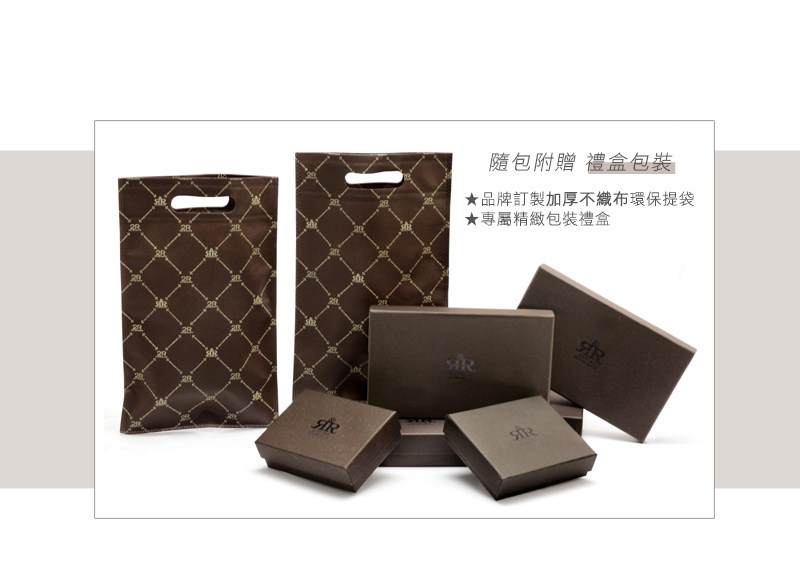 é¨åéè´ ç¦®çåè£ åçè¨è£½å åä¸ç¹å¸ç°ä¿æè¢ å°å±¬ç²¾ç·»åè£ç¦®ç 