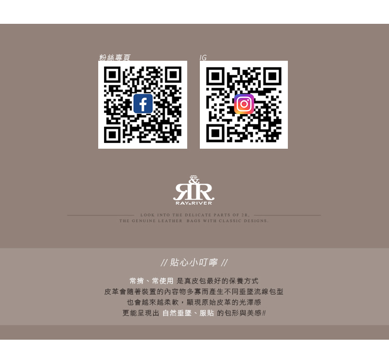 ç®é©æé¨èè£ç½®çå§å®¹ç©å¤å¯¡èç¢çä¸ååå¢æµç·åå