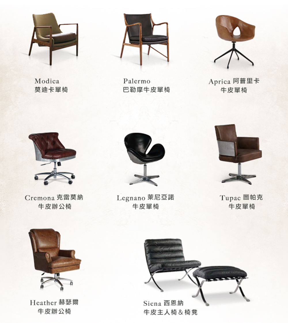 Cremona 克雷莫納