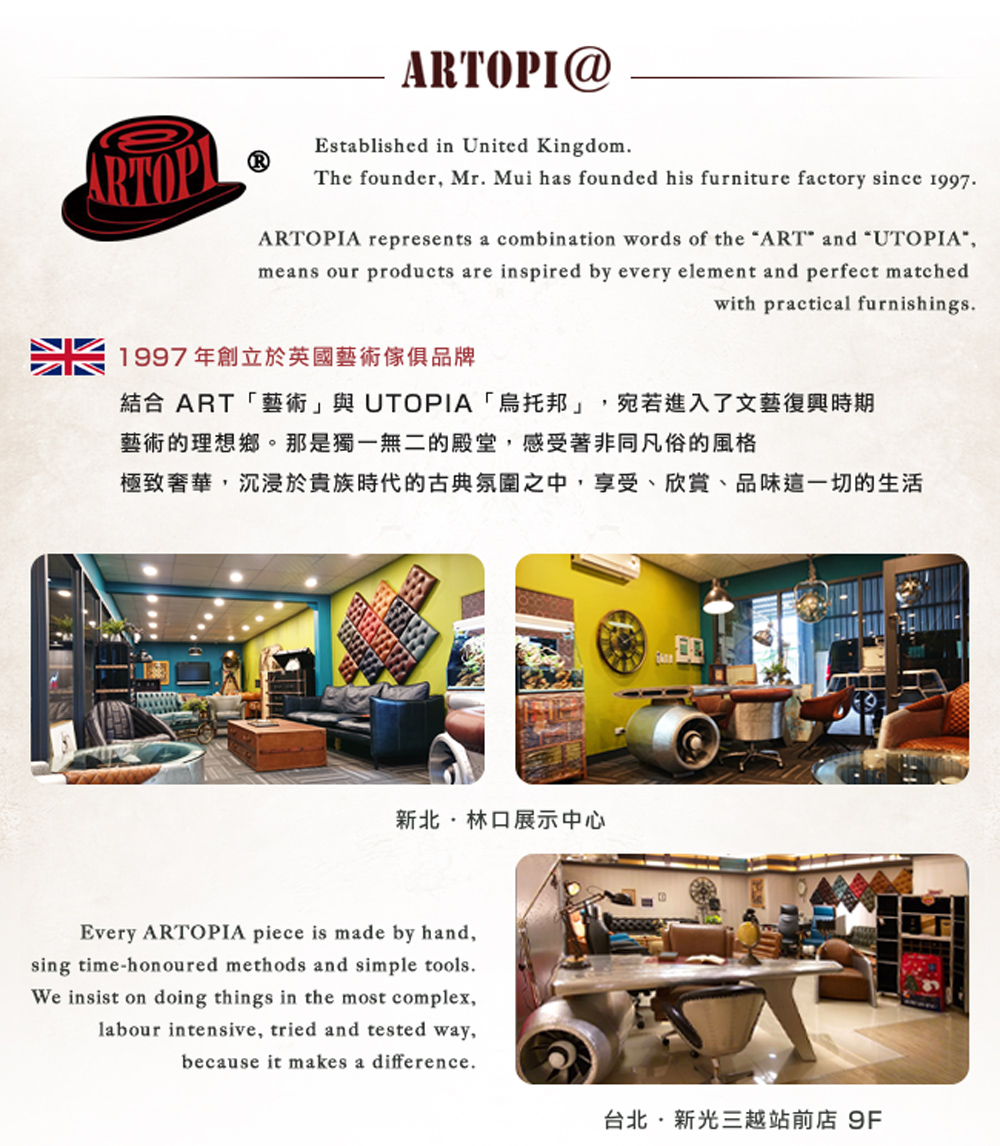 極致奢華,沉浸於貴族時代的古典氛圍之中,享受、欣賞、品味這一切的生活