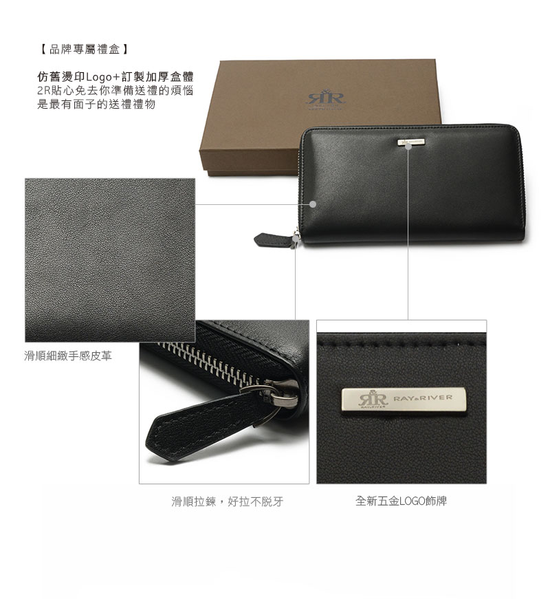 仿舊燙印Logo訂製加厚盒體