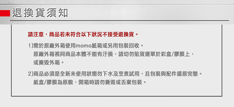 2ååå¿é æ¯å¨æ°æªä½¿ç¨çæå¿ä¸æ°´åç¹ç®è©¦ç¨,ä¸åè£èéä»¶éåå®æ´ã