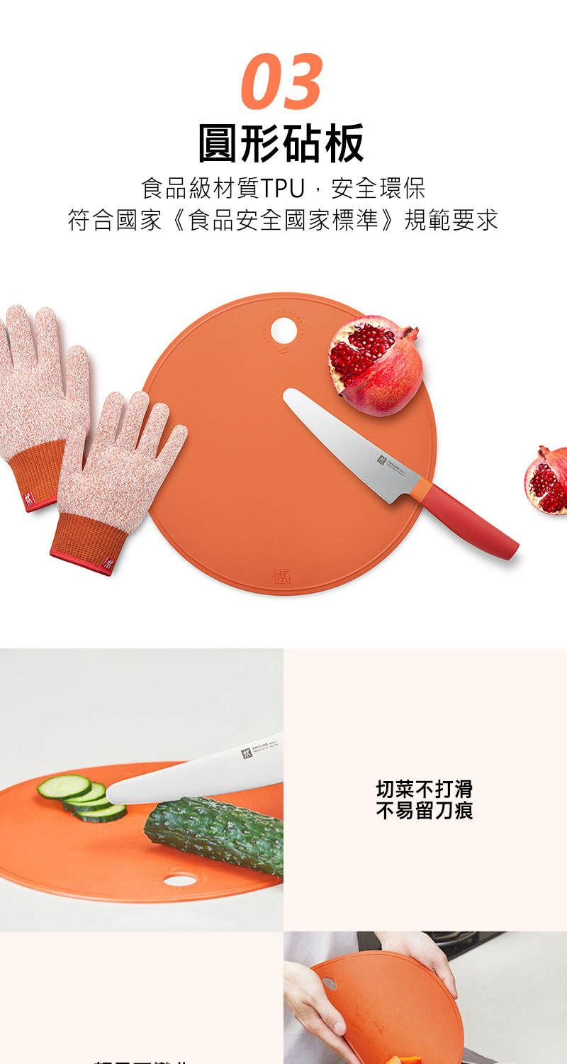 åå½¢ç §æ¿ é£åç´æè³ªTPU,å®å¨ç°ä¿ ç¬¦ååå®¶é£åå®å¨åå®¶æ¨æºè¦ç¯è¦æ± åèä¸ææ» ä¸æçåç 