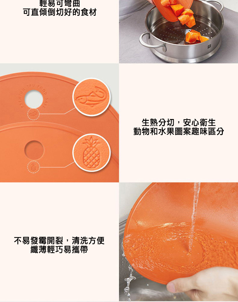 ä¸æç¼ééè£,æ¸æ´æ¹ä¾¿
