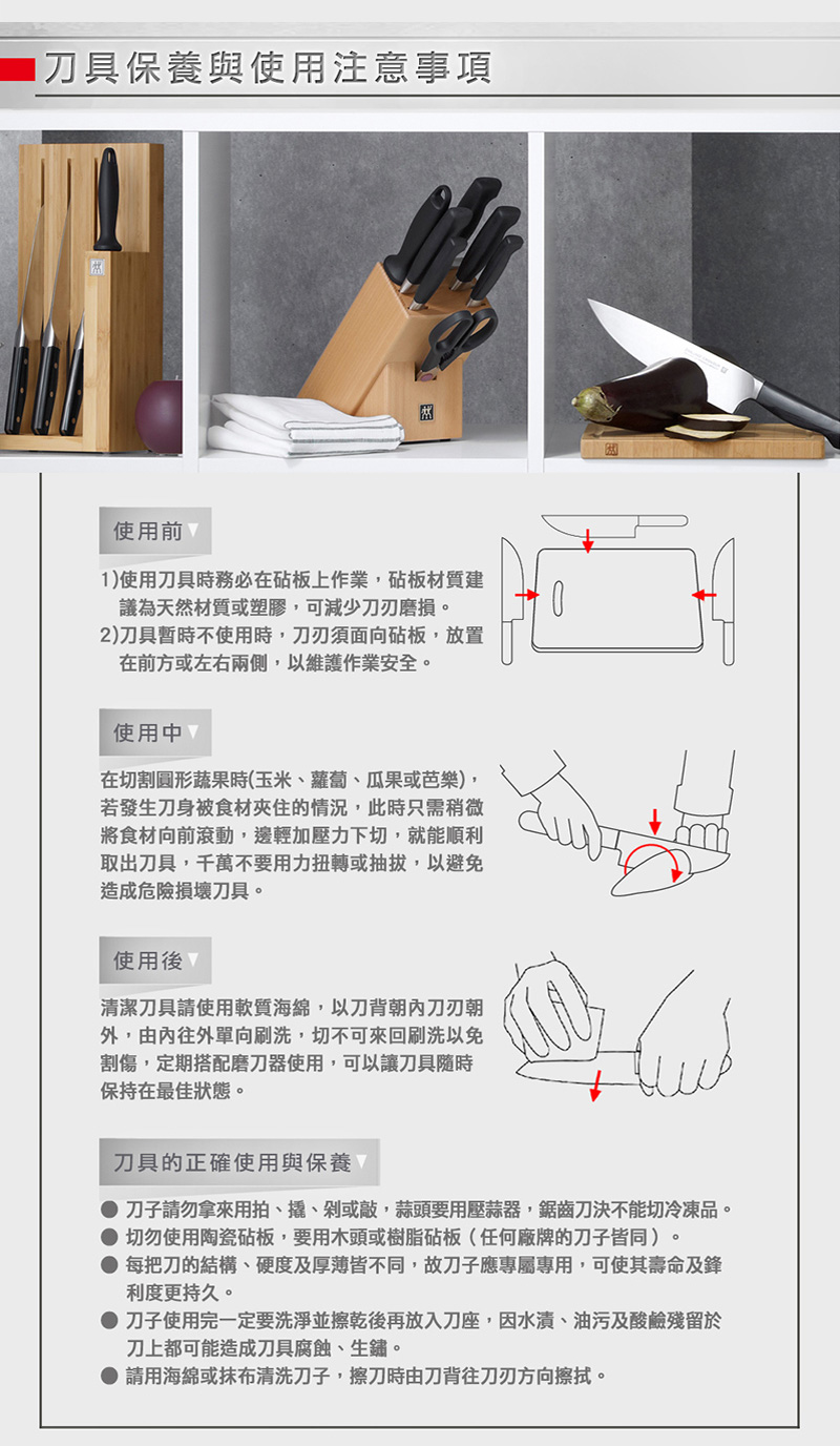 åå­è«å¿æ¿ä¾ç¨æãæ¬ãåææ²,èé ­è¦ç¨å£èå¨,é¸é½åæ±ºä¸è½åå·ååã