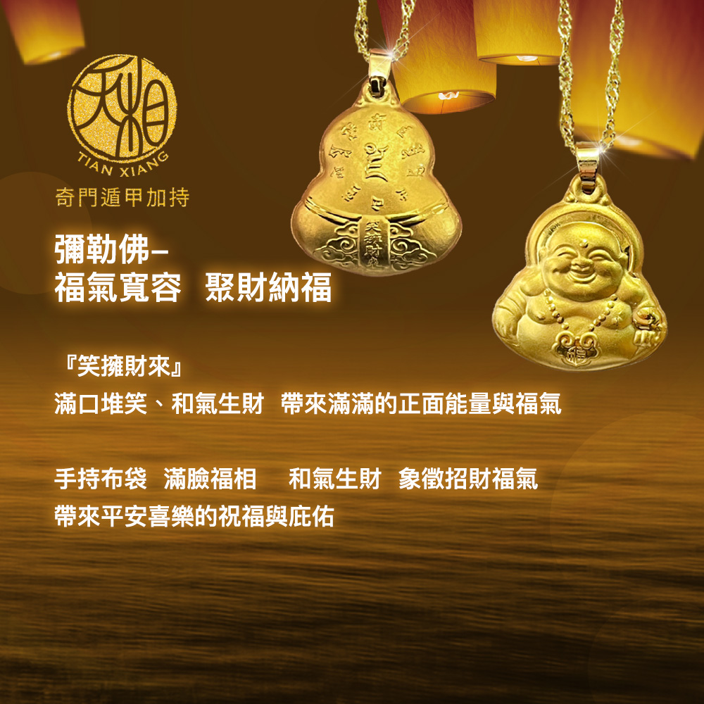 æ»¿å£å ç¬ãåæ°£çè²¡ å¸¶ä¾æ»¿æ»¿çæ­£é¢è½éèç¦æ°£