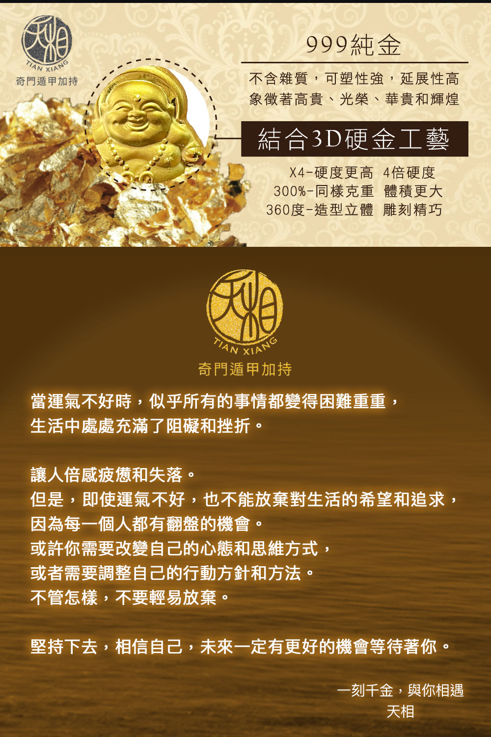 ä½æ¯,å³ä½¿éæ°£ä¸å¥½,ä¹ä¸è½æ¾æ£å°çæ´»çå¸æåè¿½æ±,