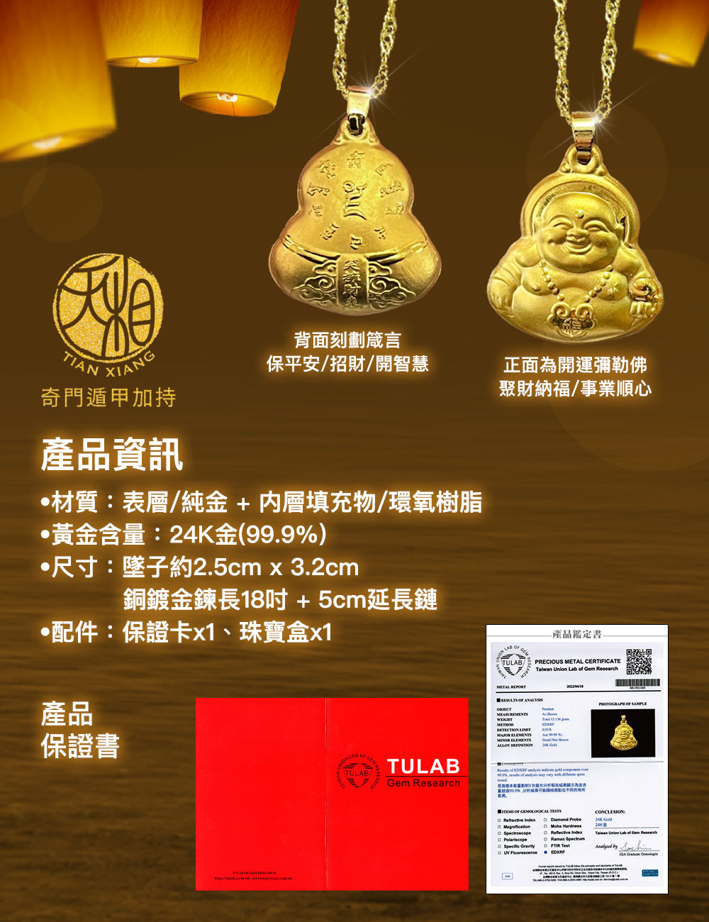 99% åæç»æå¯è½å¾æ ¸å¶ä½ä¸åèææ