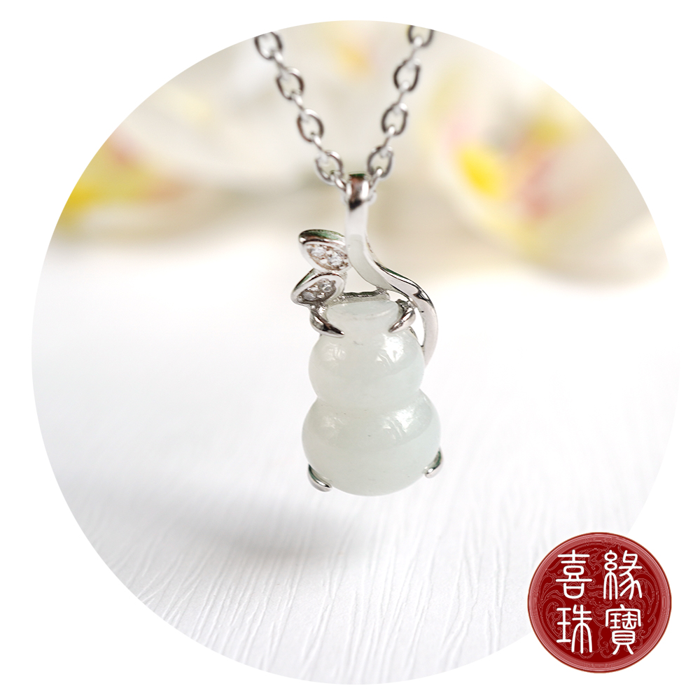 é¦æ ¡ ç·£å¯¶ 