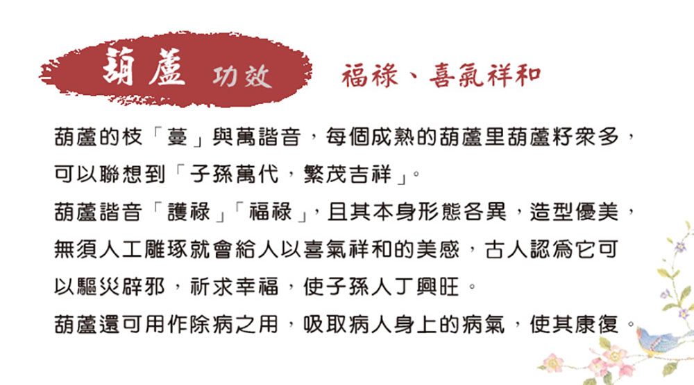 ç¡é äººå·¥éç¢å°±æçµ¦äººä»¥åæ°£ç¥¥åçç¾æ,å¤äººèªç²å®å¯