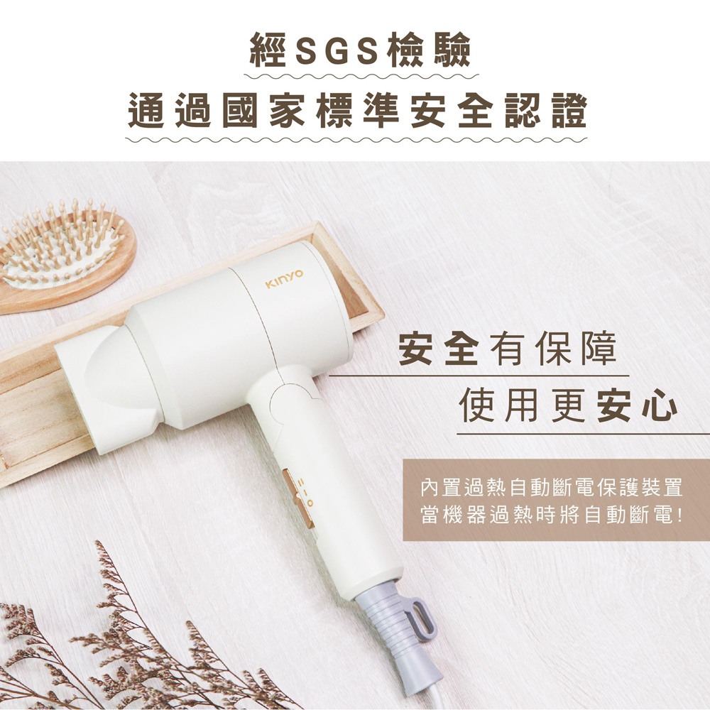 內置過熱自動斷電保護裝置