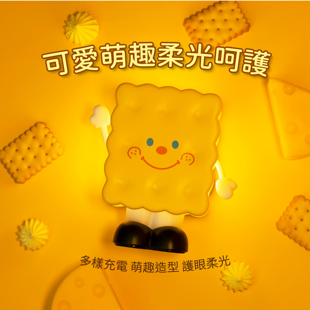 å¯æèè¶£æååµè­· å¤æ¨£åé» èè¶£é å è­·ç¼æå 