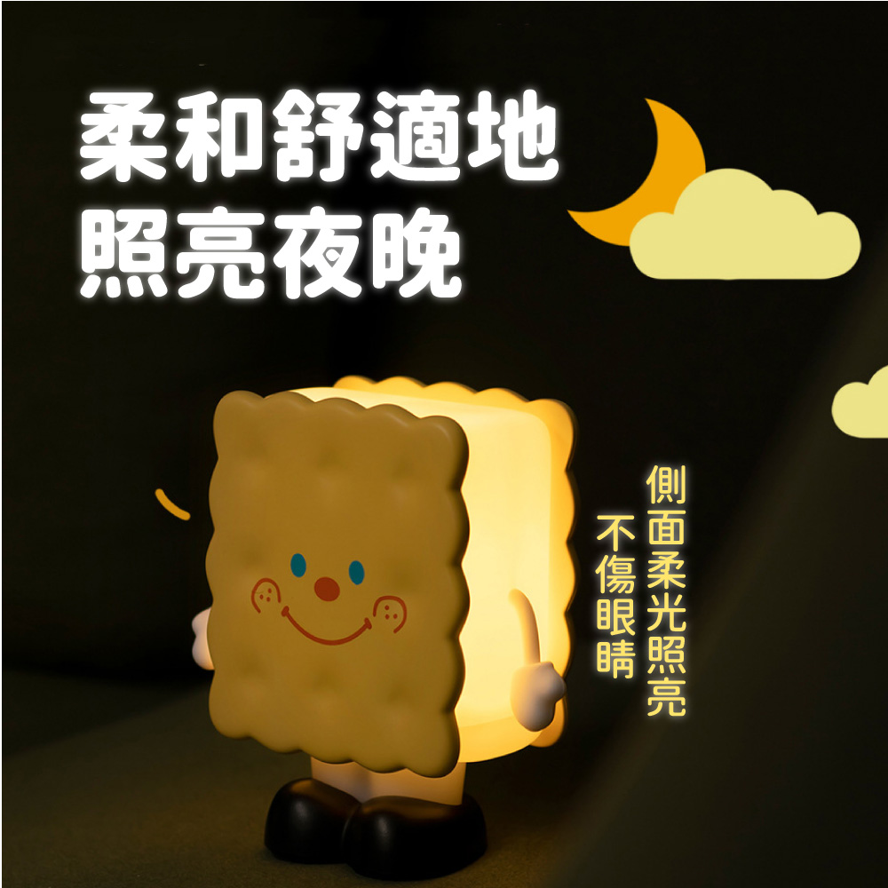 æåèé©å° ç§äº®å¤æ ä¸å·ç¼ç å´é¢æåç§äº® 