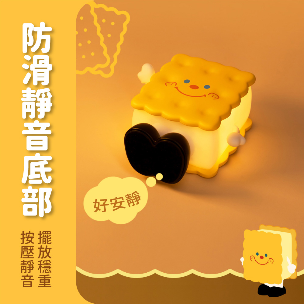 å¥½å®é é²æ»éé³åºé¨ æºæ¾ç©©é æå£éé³ 