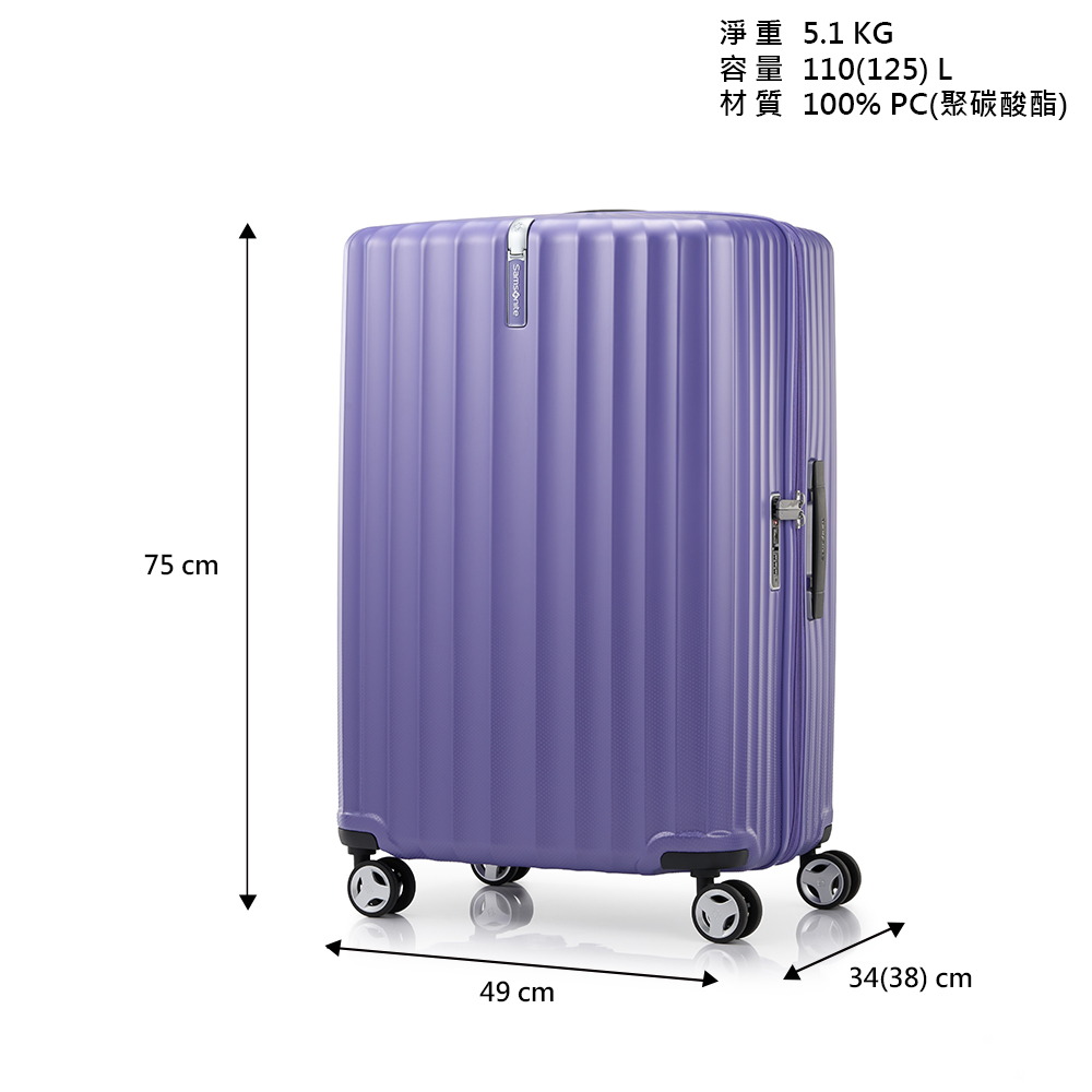 容量 110125 L 材質 100% PC聚碳酸酯 