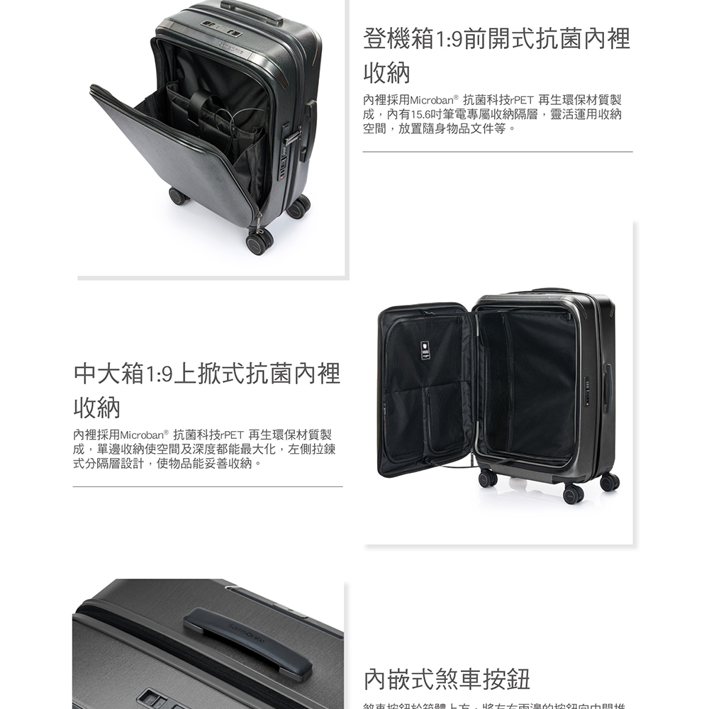 å§è£¡æ¡ç¨Microbanæèç§ærPET åçç°ä¿æè³ªè£½