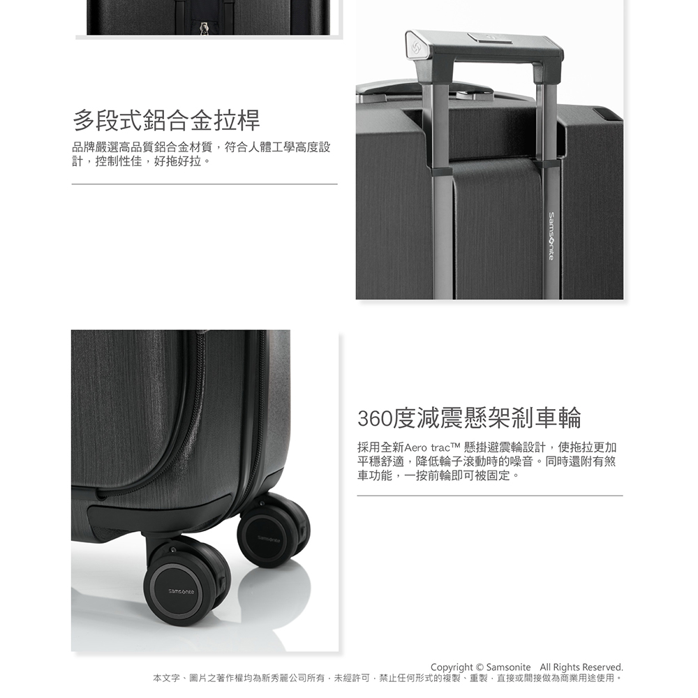 æ¬æå­ãåçä¹èä½æ¬åçºæ°ç§éºå¬å¸ææ,æªç¶è¨±å¯,ç¦æ­¢ä»»ä½å½¢å¼çè¤è£½ãéè£½,ç´æ¥æéæ¥åçºåæ¥­ç¨éä½¿ç¨ã