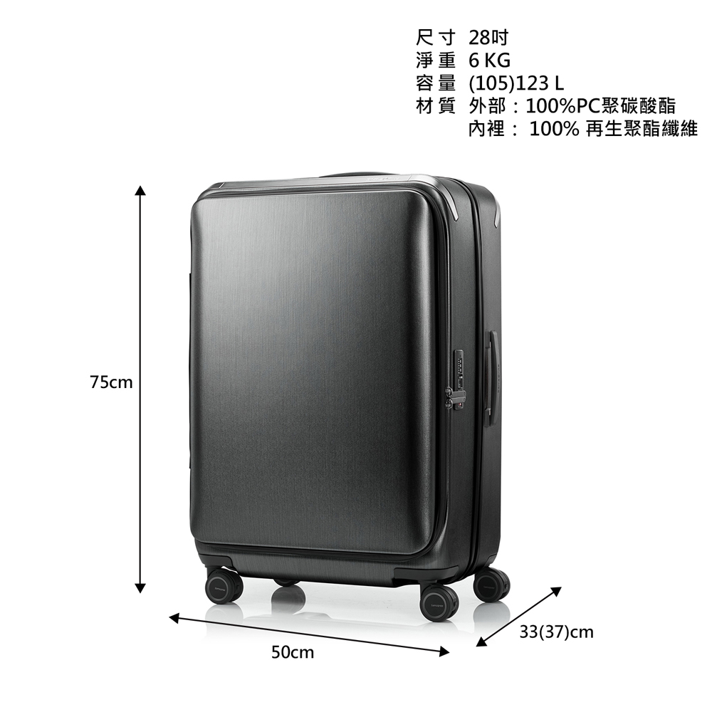 å°ºå¯¸ 28å æ·¨é 6KG å®¹é105123L æè³ª å¤é¨  100%PCèç¢³é¸é¯ å§è£¡  100% åçèé¯çºç¶­ 