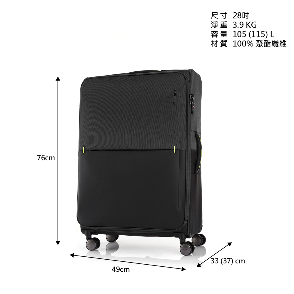 尺寸 28吋 淨重 3.9 KG 材質 100% 聚酯纖維 