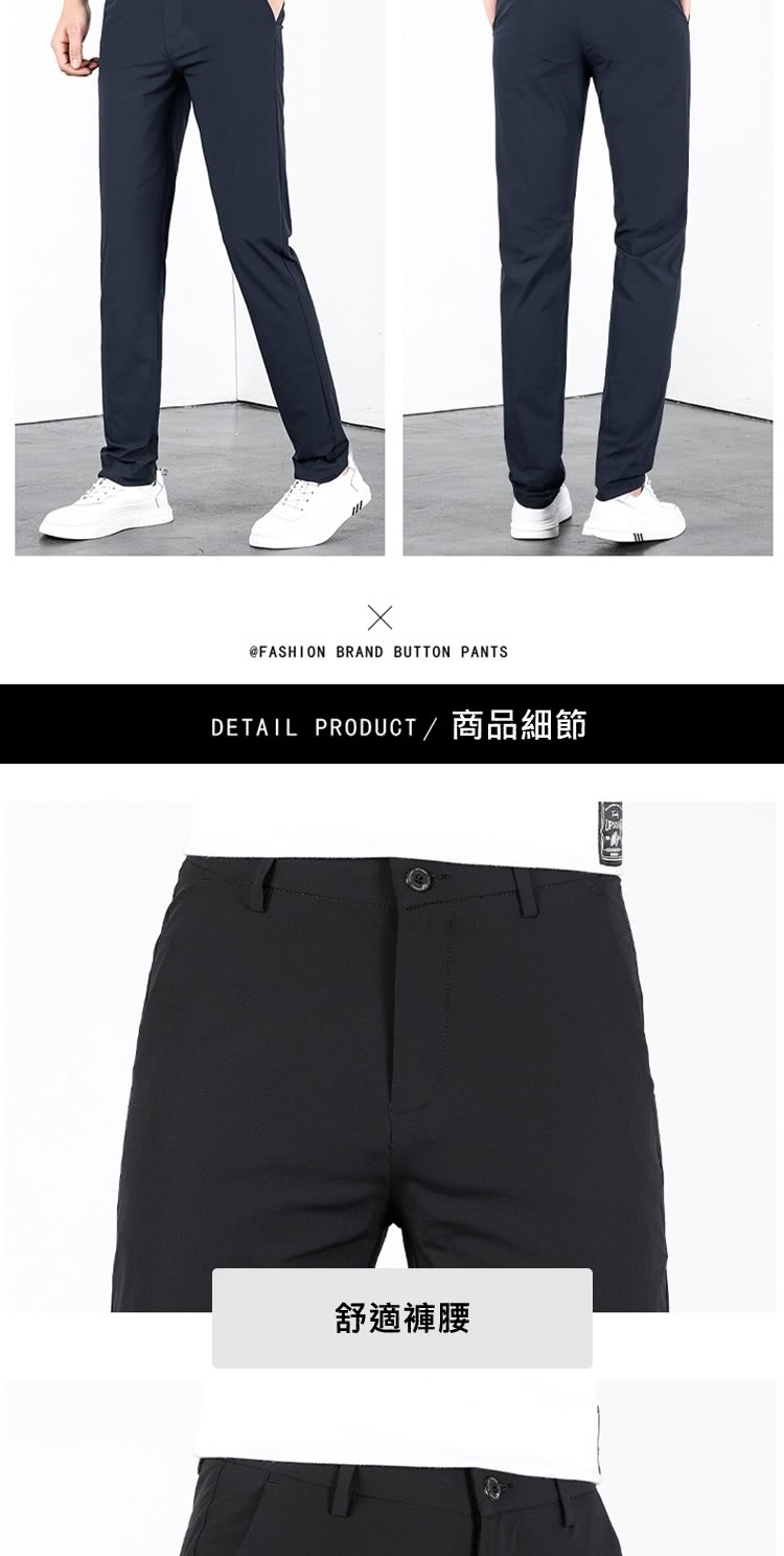 DETAIL PRODUCT商品細節 舒適褲腰 
