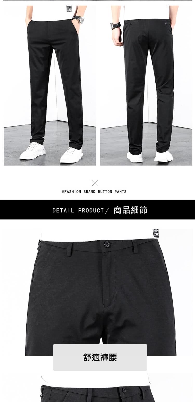 DETAIL PRODUCT 商品細節 舒適褲腰 
