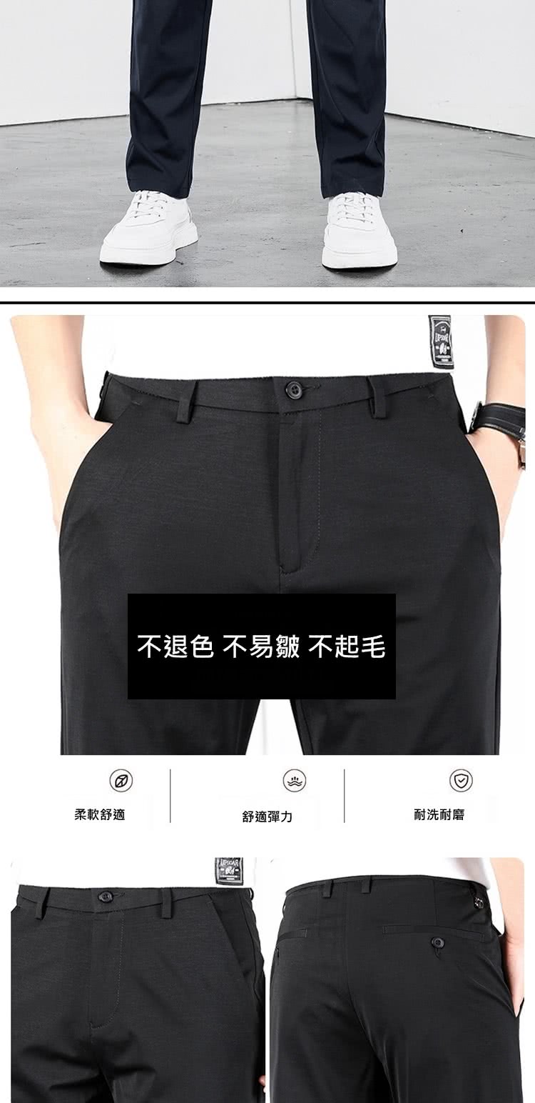 柔軟舒適 不退色 不易皺 不起毛 舒適彈力 耐洗耐磨 