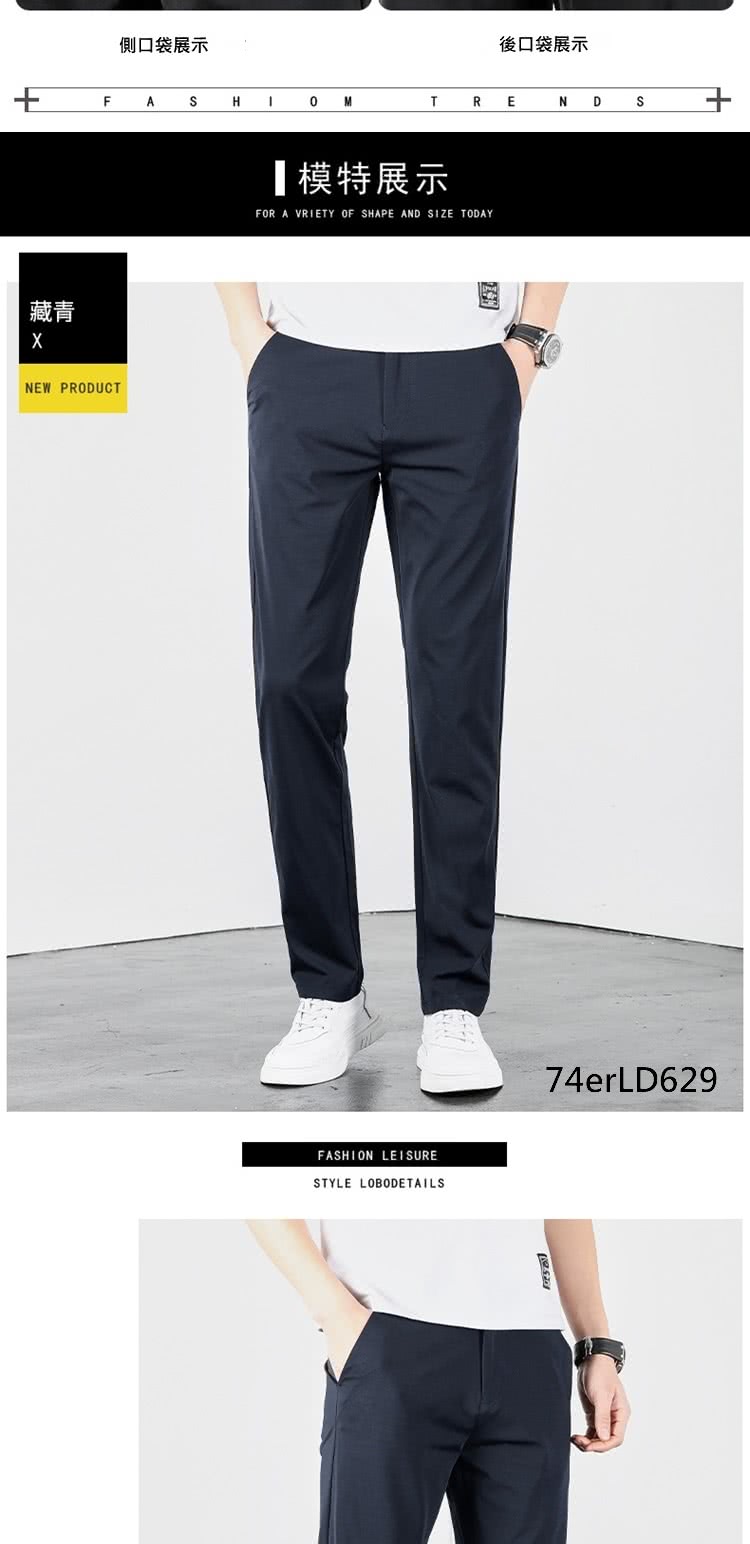 藏青 側口袋展示 模特展示 後口袋展示 
