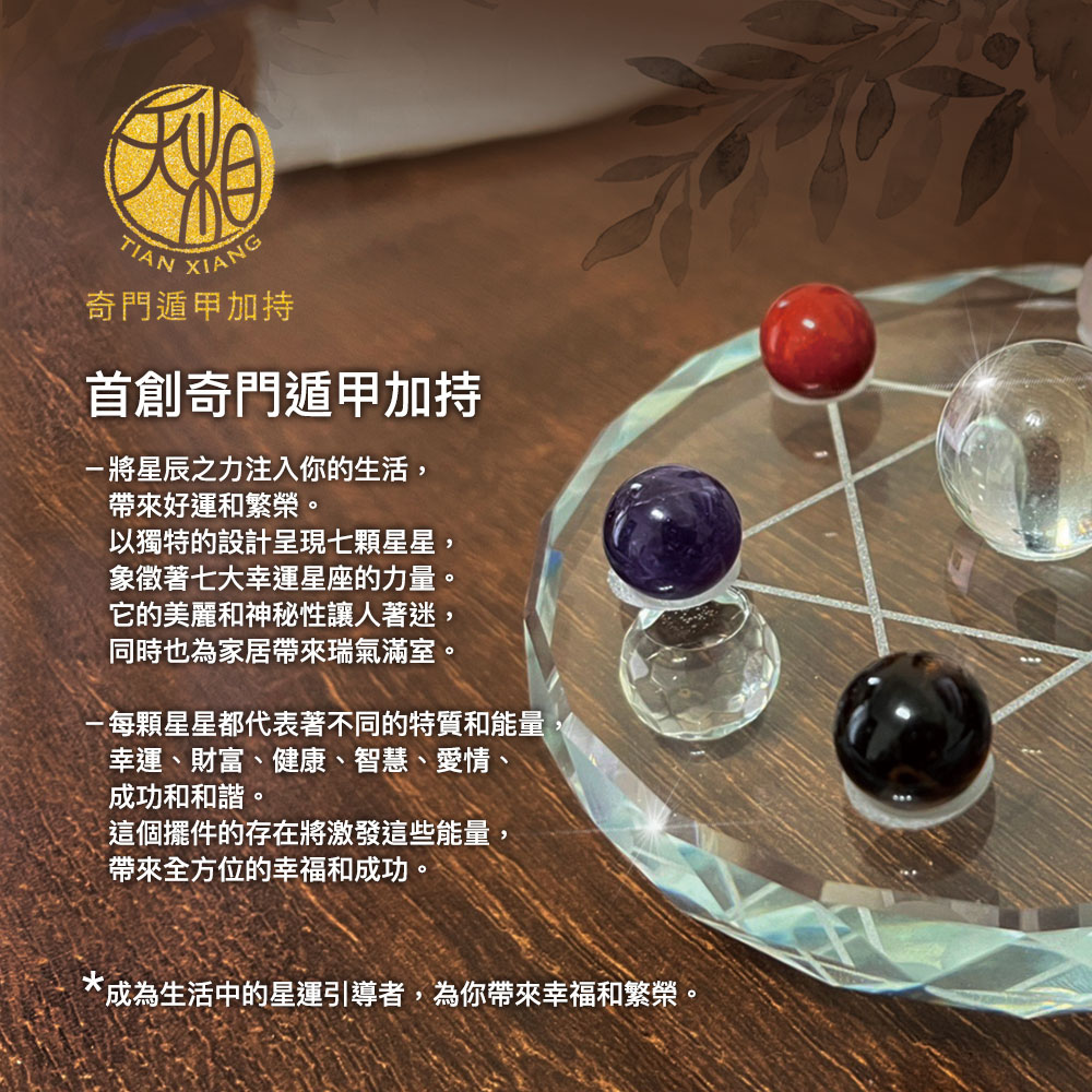 æçºçæ´»ä¸­çæéå¼å°è,çºä½ å¸¶ä¾å¹¸ç¦åç¹æ¦®