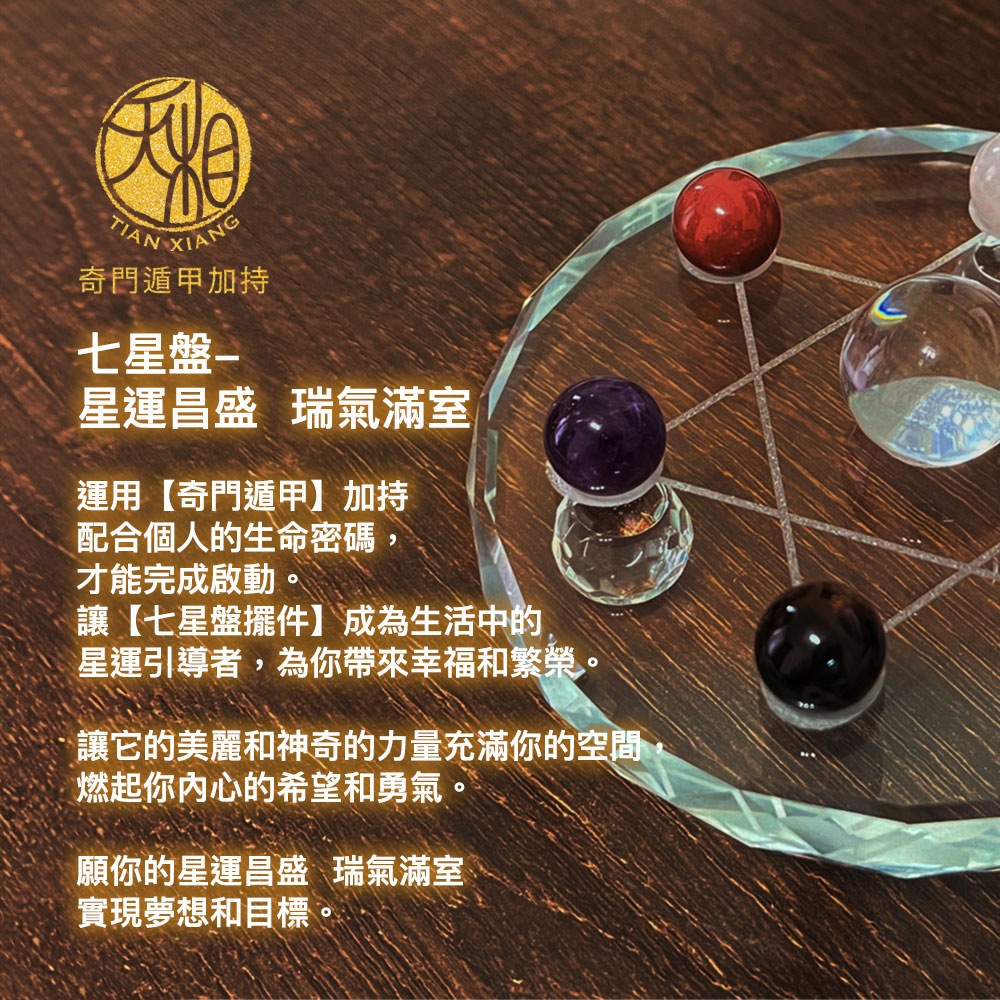 çºä½ å¸¶ä¾å¹¸ç¦åç¹æ¦®ãè®å®çç¾éºåç¥å¥çåéåæ»¿ä½ çç©ºé,