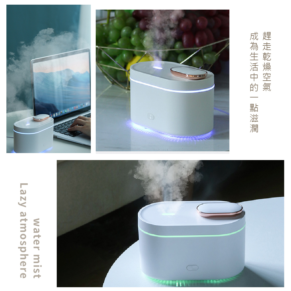 è¶èµ°ä¹¾ç¥ç©ºæ°£ æçºçæ´»ä¸­çä¸é»æ»æ½¤ 