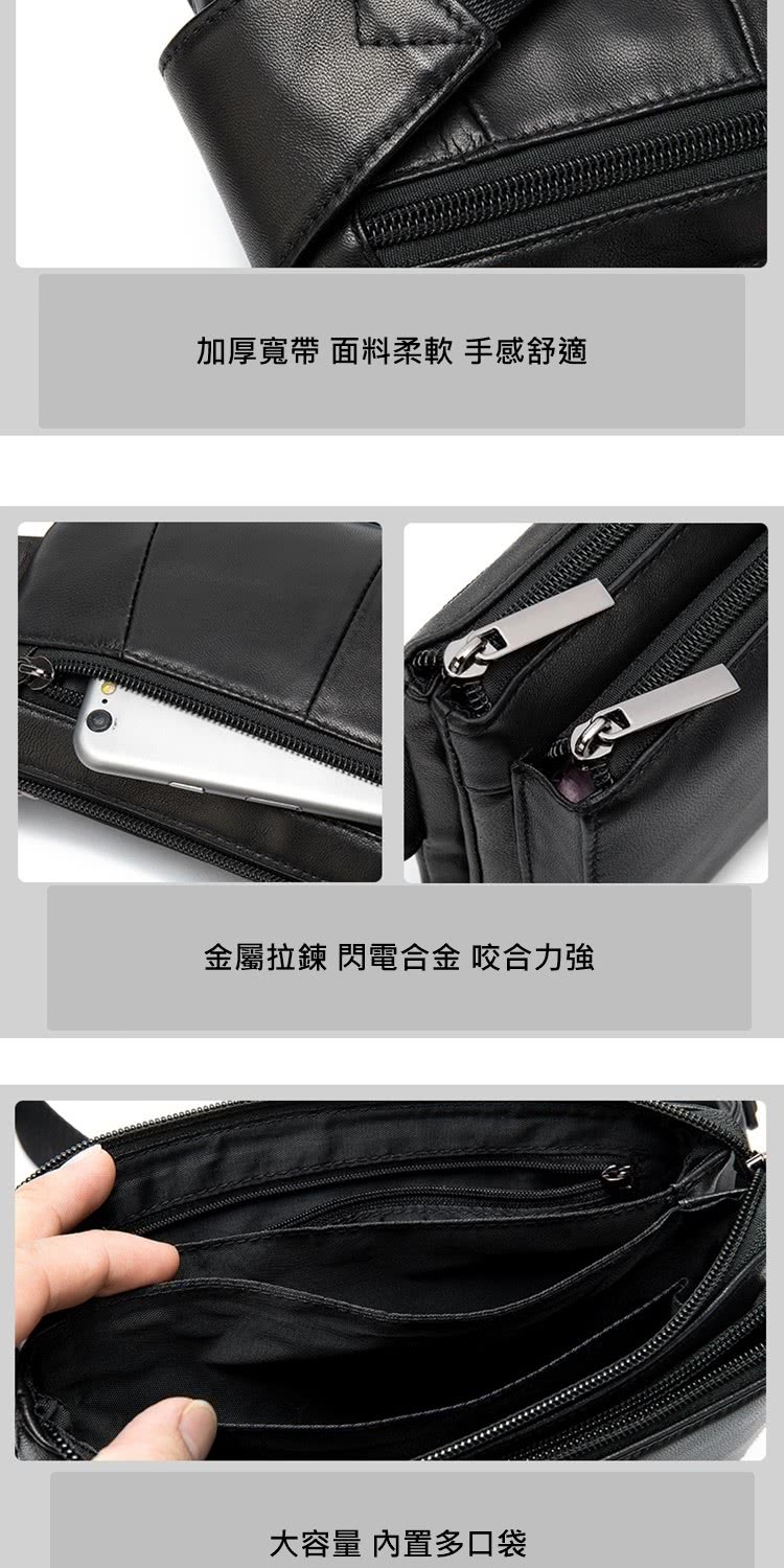 加厚寬帶 面料柔軟 手感舒適 金屬拉鍊 閃電合金 咬合力強 大容量 內置多口袋 