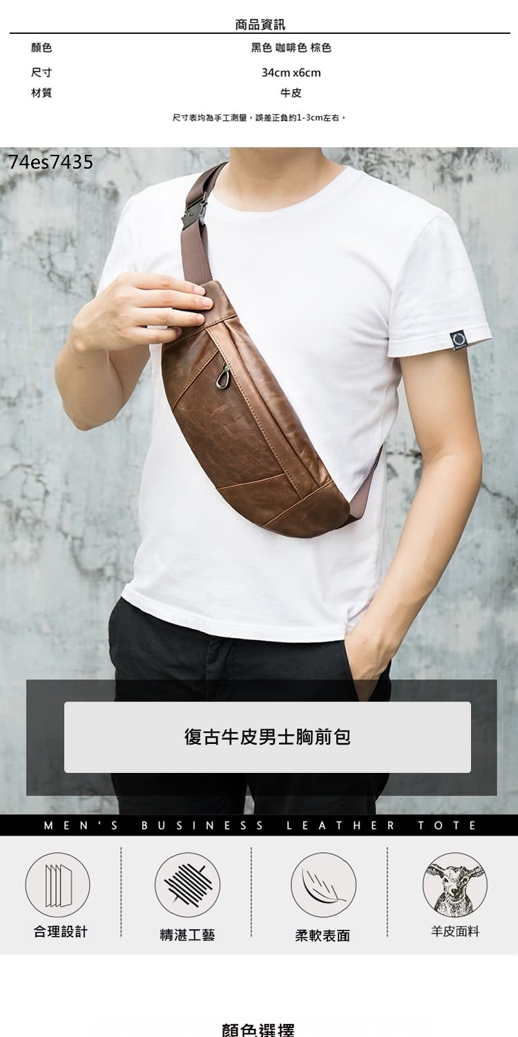 å°ºå¯¸è¡¨åçºæå·¥æ¸¬é,èª¤å·®æ­£è² ç´13cmå·¦å³ã